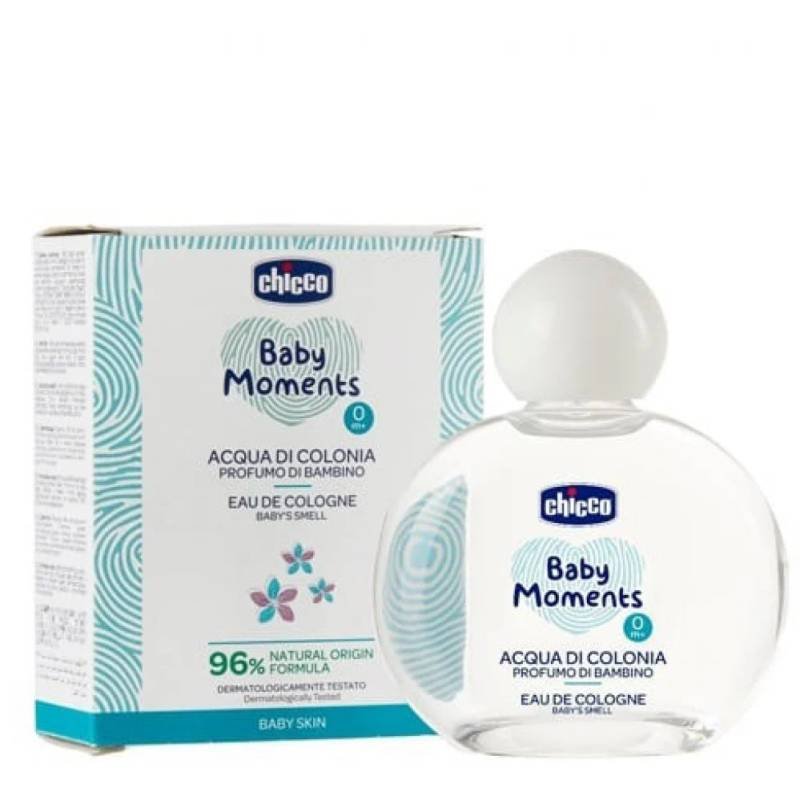 عطر 