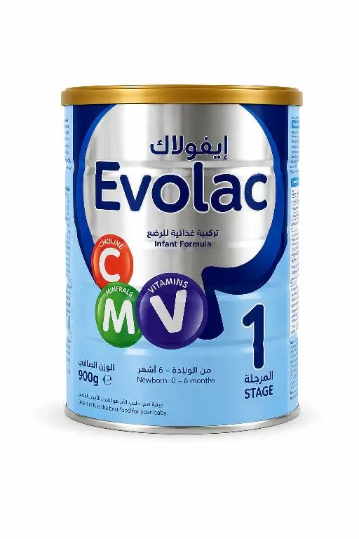 حليب إيفولاك 1 – المرحلة الأولى (0–6 أشهر)900g